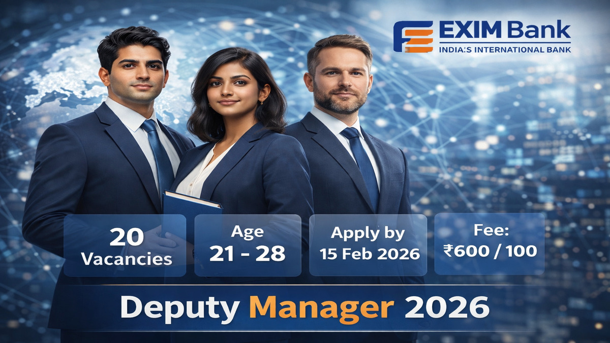 Exim Bank Deputy Manager Recruitment 2026